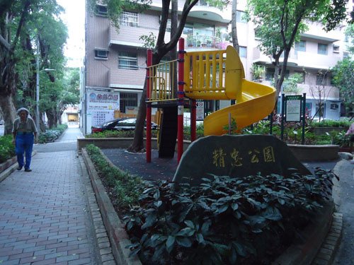 DSC06075a