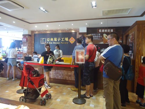 DSC08300a