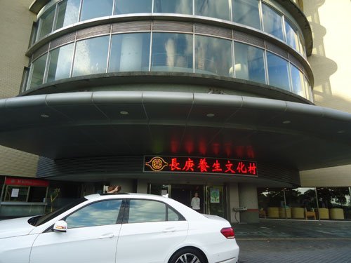 DSC08302a