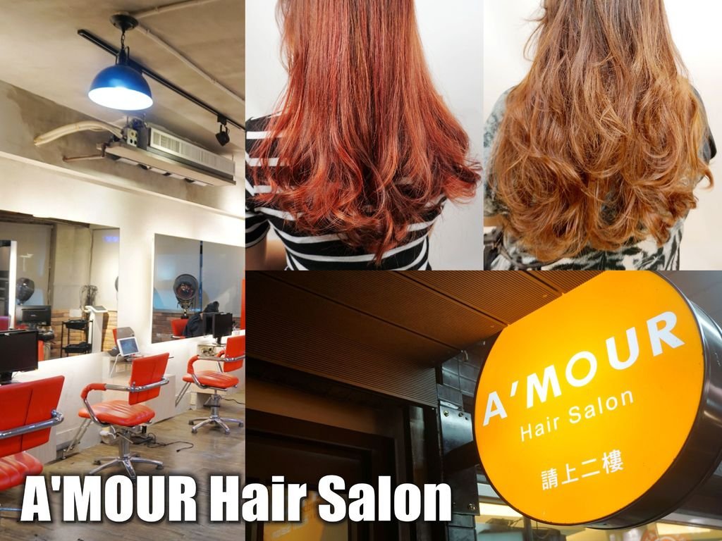 A%5Cmour Hair Salon (18).jpg