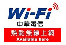 [網路] 光纖16M短約月付270元,加碼送7-11禮券50