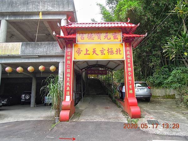 DSCN5514.JPG