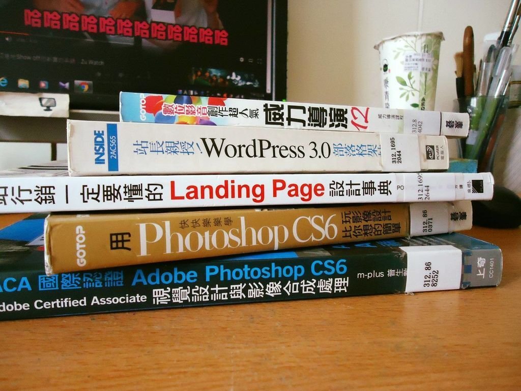 9月決心.jpg