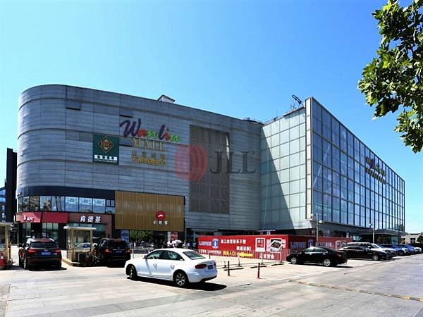 Wanliu_Shopping_Mall.jpg