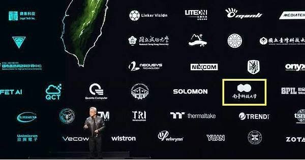 nvidia.jpg