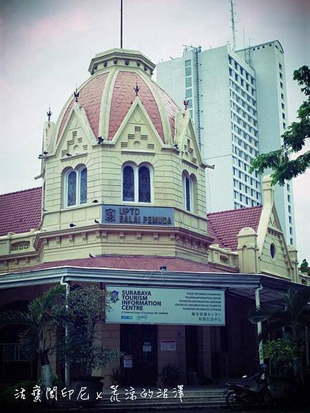 SURABAYA TOURISM INFORMATION CENTER