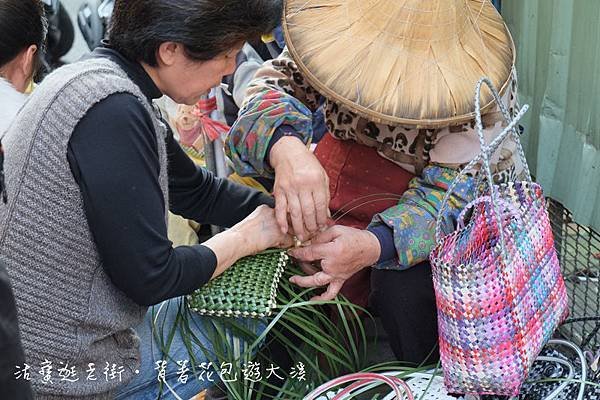 賣藍子的阿婆