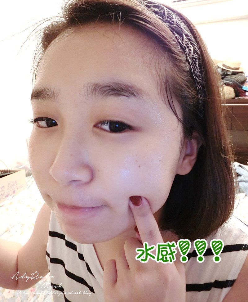 紅蔘修復面膜J