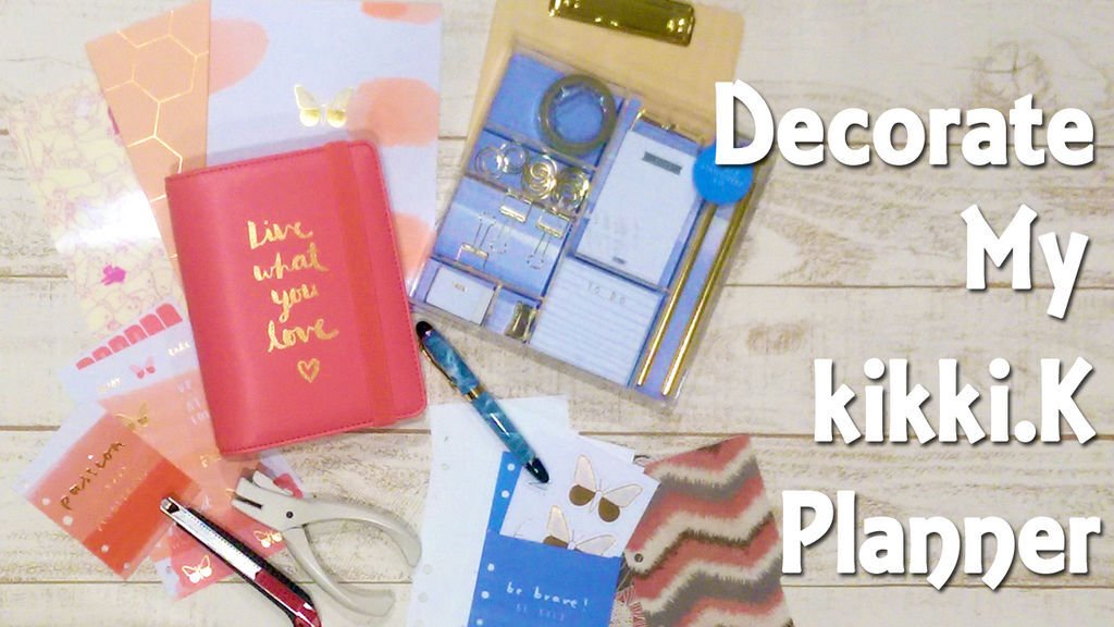 kikkik DIY 2015.jpg