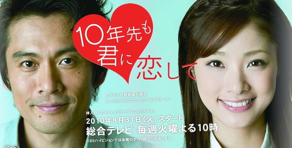 2010-08-31.jpg