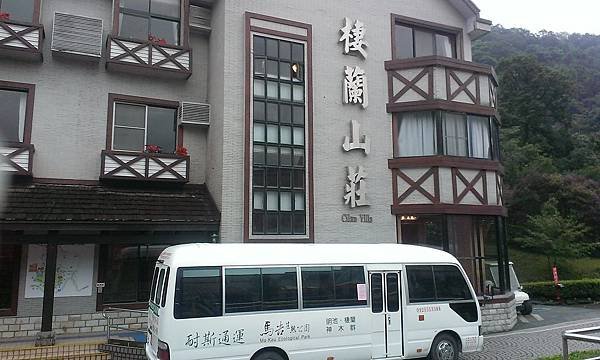 IMAG0603