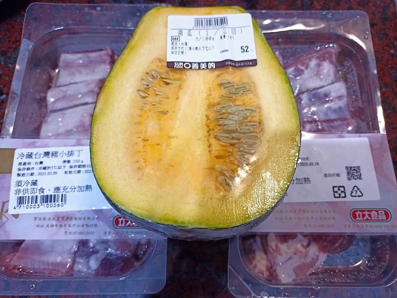 IMG_20230217_160702(001).jpg - 20230217_晚餐_南瓜排骨飯
