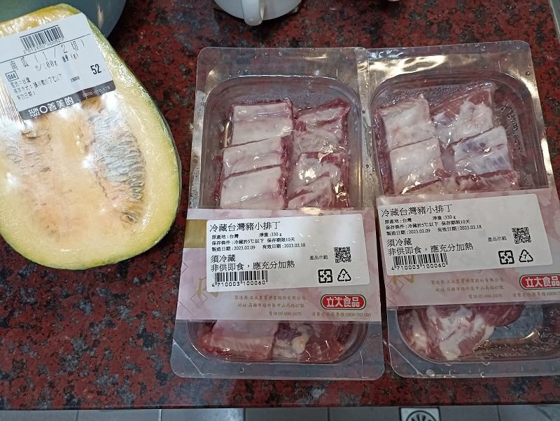 IMG_20230217_160716(001).jpg - 20230217_晚餐_南瓜排骨飯