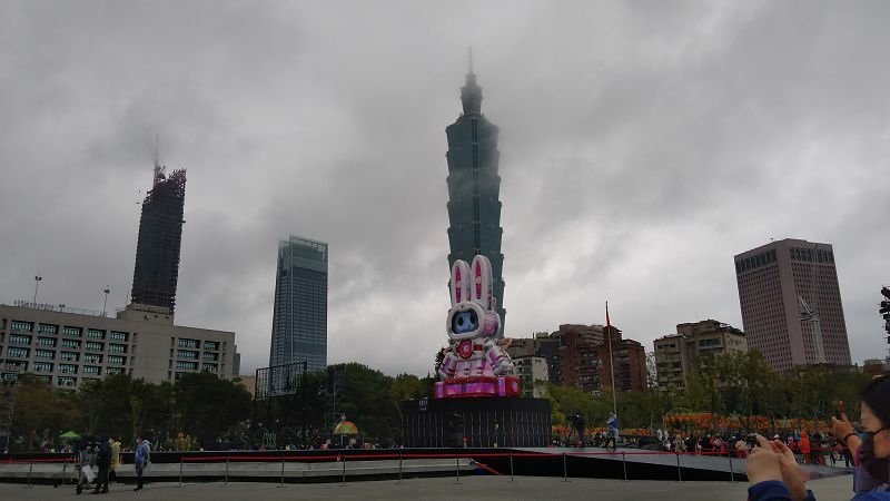 IMG_20230204_160936(001).jpg - 20230201_台北市_台灣燈會