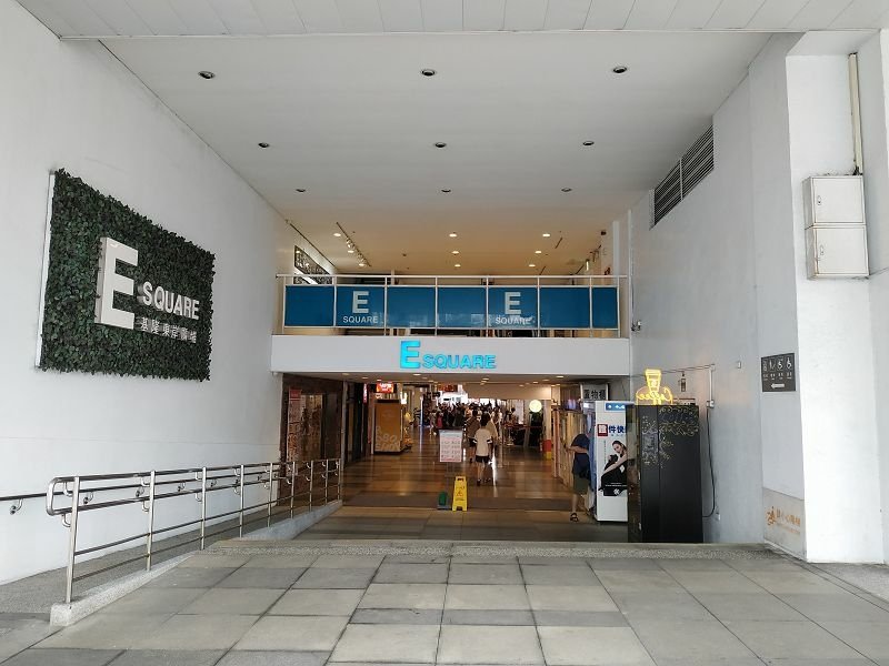 IMG_20221112_143854(001).jpg - 20221112_基隆_基隆東岸廣場