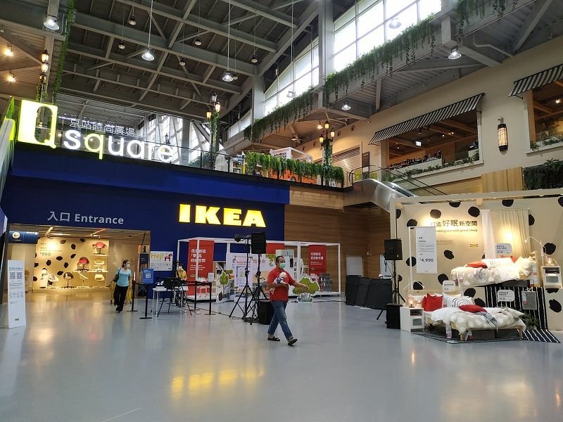 IMG_20220925_100354(001).jpg - 20220925_新店_IKEA