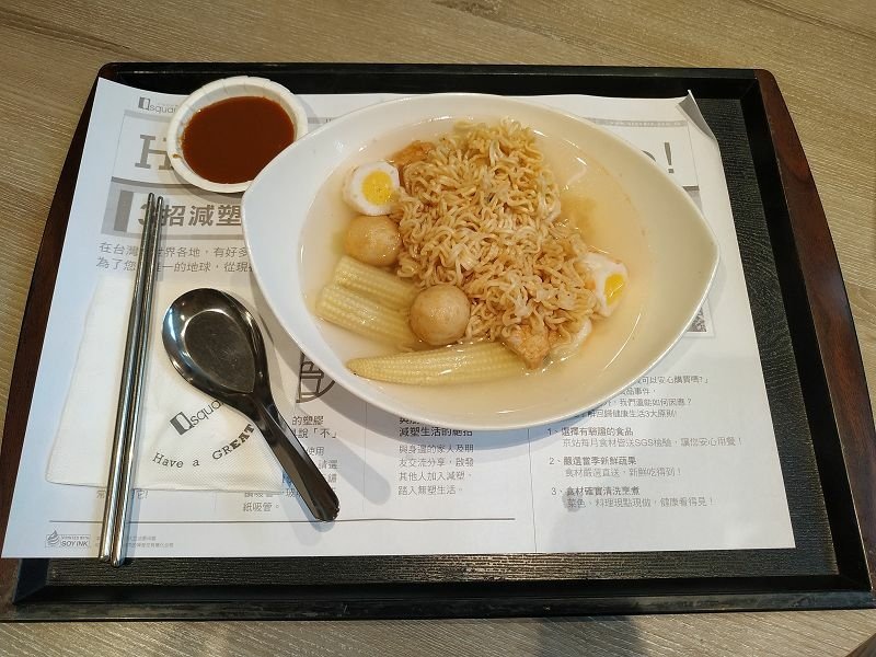 IMG_20220821_132351(001).jpg - 20220821_新店_IKEA買獨立筒彈簧床墊