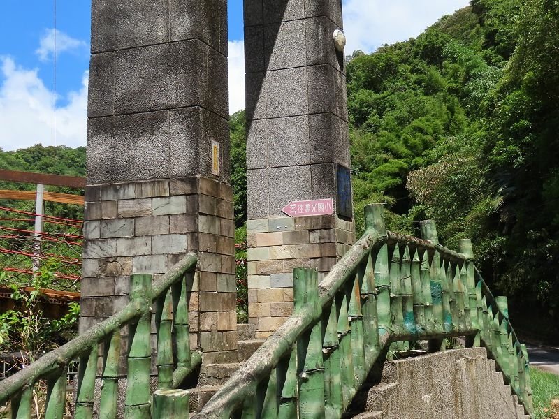2022-08-07 13-27-31(001).jpg - 20220807_坪林_大舌湖健行步道