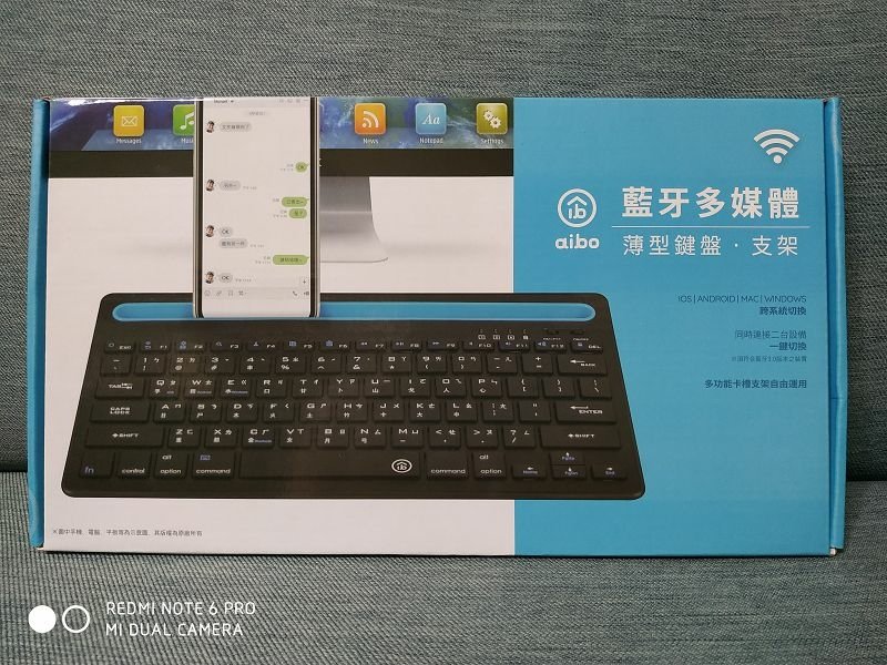 IMG_20220713_183728(001).jpg - 20220713_aibo BT9_支架藍牙多媒體薄型鍵盤