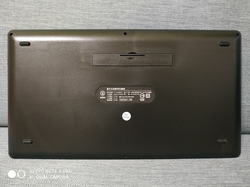 IMG_20220713_183957(001).jpg - 20220713_aibo BT9_支架藍牙多媒體薄型鍵盤