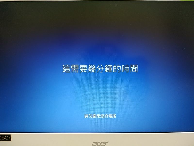 IMG_20220612_104130(001).jpg - 20220612_ACER ASPIRE E5-573G換裝SSD