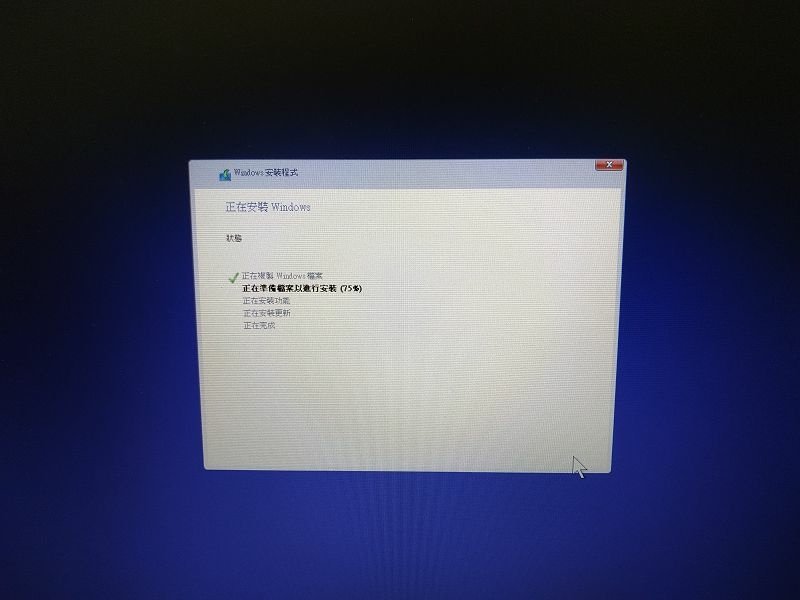 IMG_20220605_163053(001).jpg - 20220605_ACER ASPIRE E5-575G加裝SSD