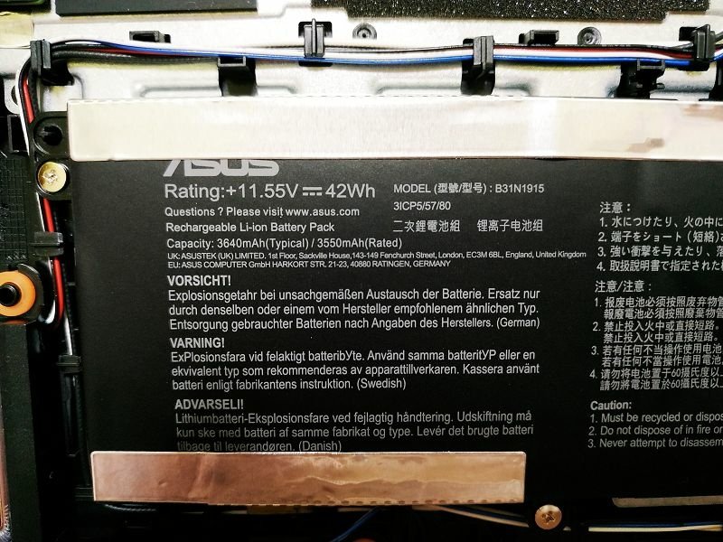 IMG_20220223_192527(001).jpg - 20220223_ASUS_ExpertBook B1 B1500C商務筆電拆機