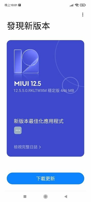 1642831838953(002).jpg - 20220121_小米_紅米Note Pro 10S