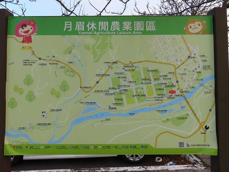 2022-01-15 16-47-53(001).jpg - 20220115_大溪_大溪老街