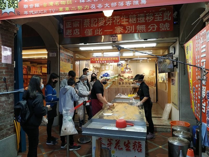 2022-01-15 17-17-03(001).jpg - 20220115_大溪_大溪老街