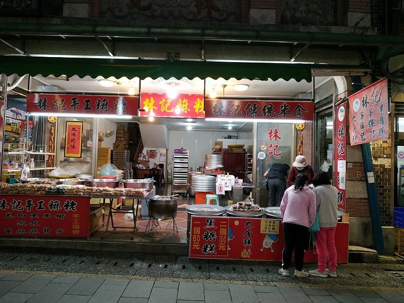 2022-01-15 17-42-51(001).jpg - 20220115_大溪_大溪老街