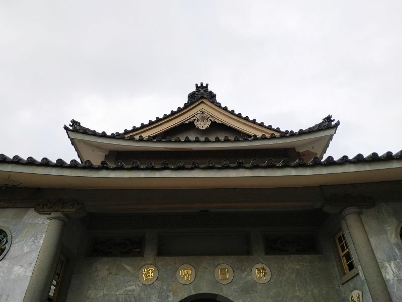 IMG_20220109_132924(001).jpg - 20220109_中和_圓通寺