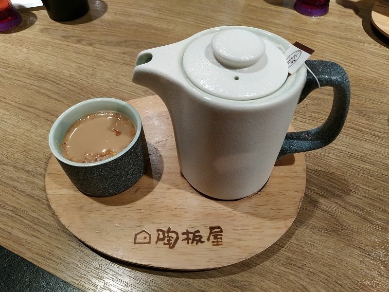 IMG_20220108_131258(001).jpg - 20220108_板橋_陶板屋