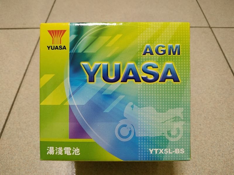 IMG_20211216_181800(001).jpg - 20211216_YUASA_機車五號電池_YTX5L-BS