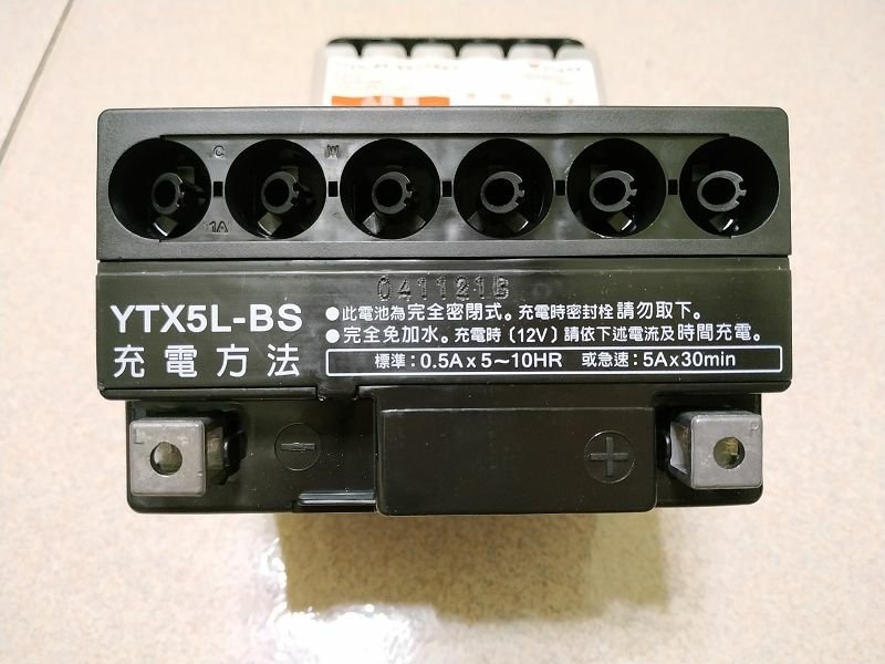 IMG_20211216_182820(001).jpg - 20211216_YUASA_機車五號電池_YTX5L-BS