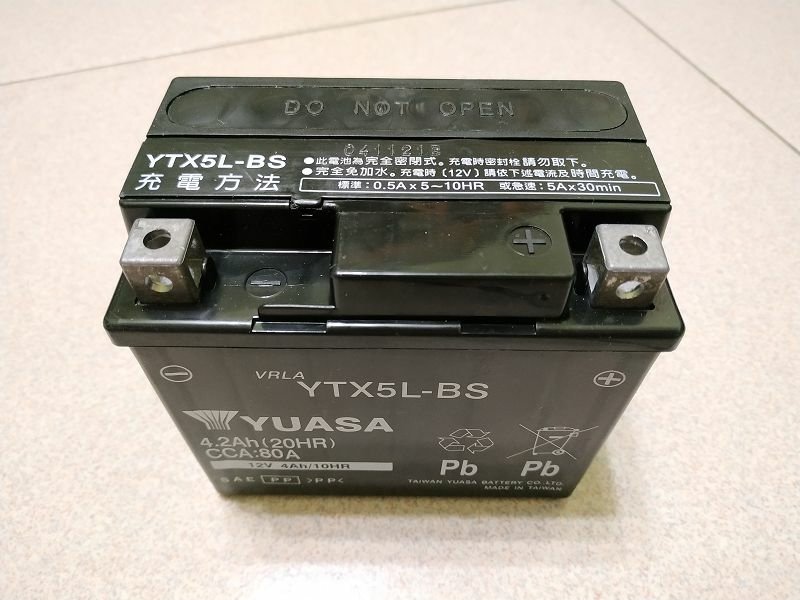 IMG_20211216_183901(001).jpg - 20211216_YUASA_機車五號電池_YTX5L-BS