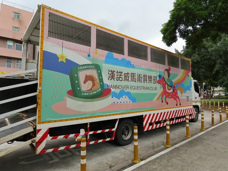 IMG_7574(001).jpg - 20211114_八里_十三行文化公園
