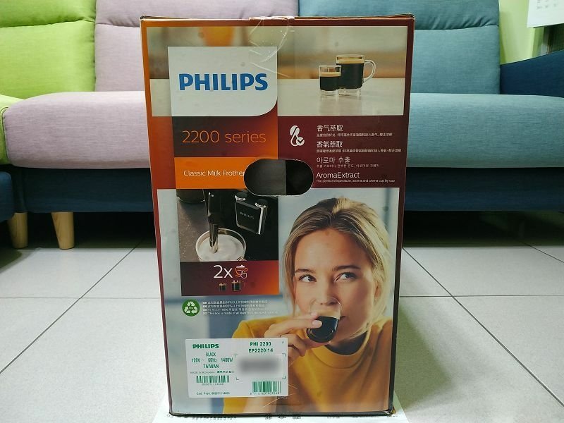 IMG_20210428_183216(001).jpg - 20210428_PHILIPS_EP2220全自動義式咖啡機開箱