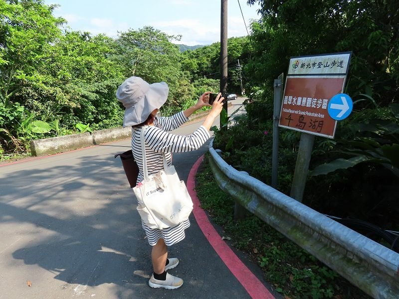 2021-04-11 14-41-37(001).jpg - 20210411_石碇_千島湖
