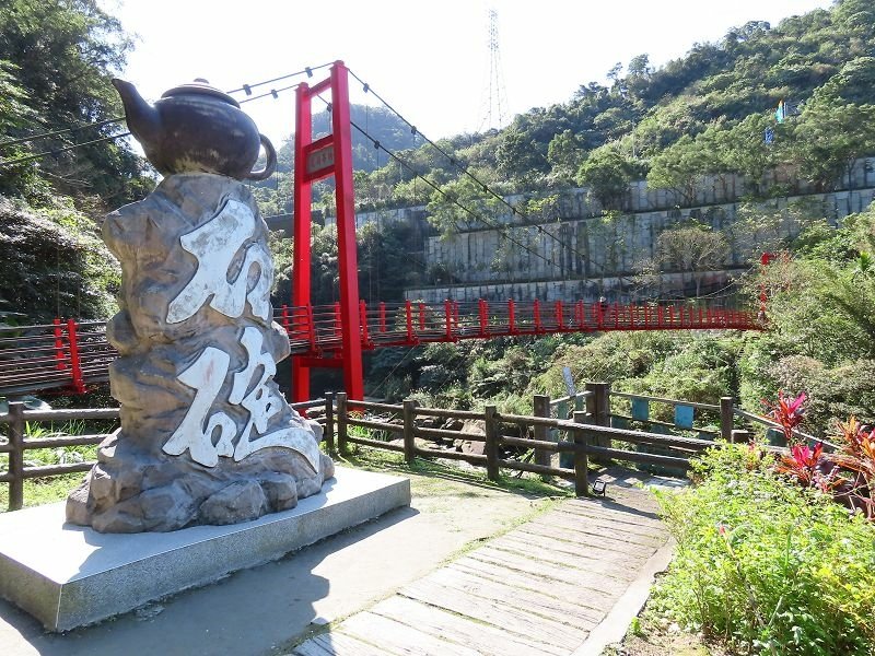 IMG_2225(001).jpg - 20210131_石碇_淡蘭吊橋