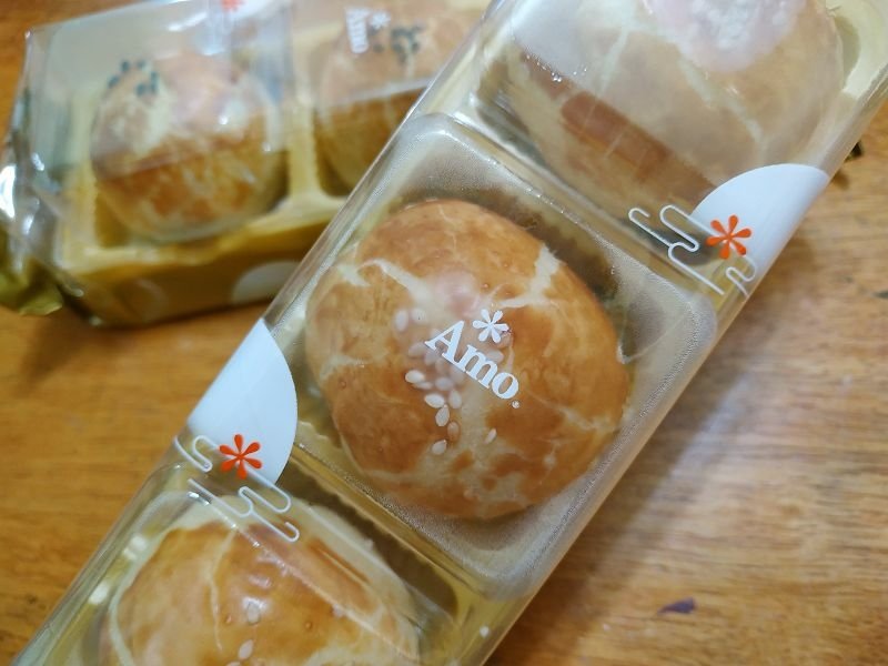 IMG_20201003_160224(001).jpg - 20201003_阿默蛋糕_蛋黃酥