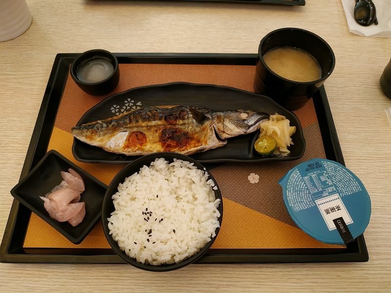 IMG_20200607_114322(001).jpg - 20200607_汐止_遠雄購物中心_定食8
