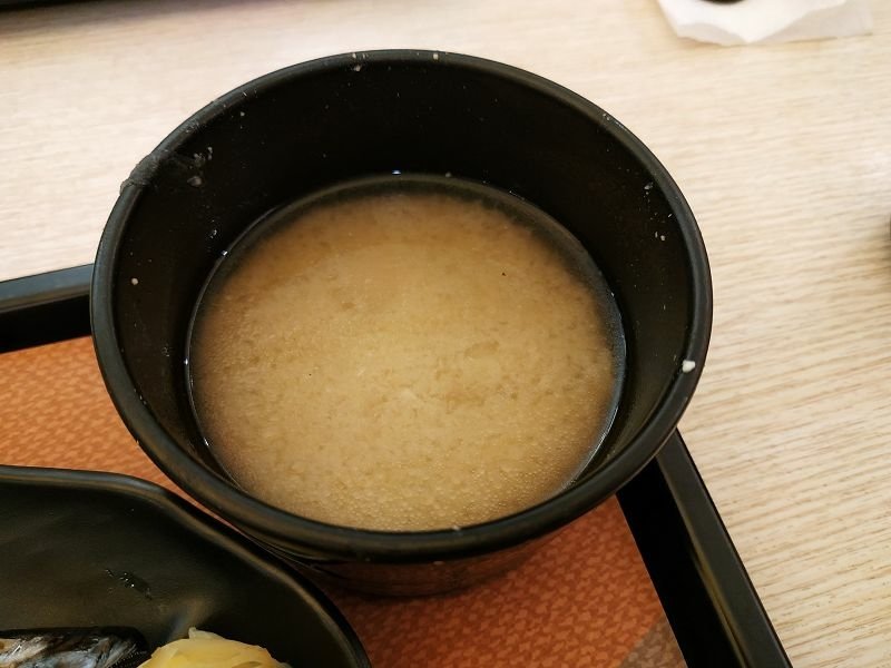 IMG_20200607_114339(001).jpg - 20200607_汐止_遠雄購物中心_定食8