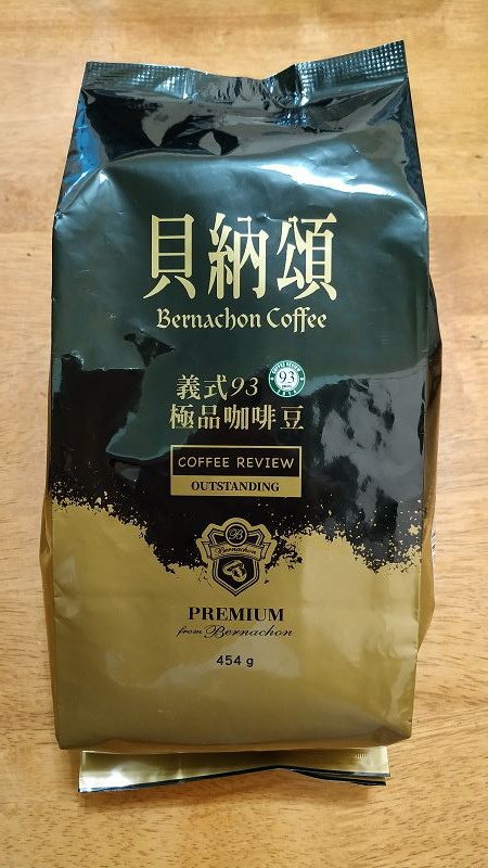 IMG_20191223_221922(001).jpg - 20191224_貝納頌_義式93極品咖啡豆