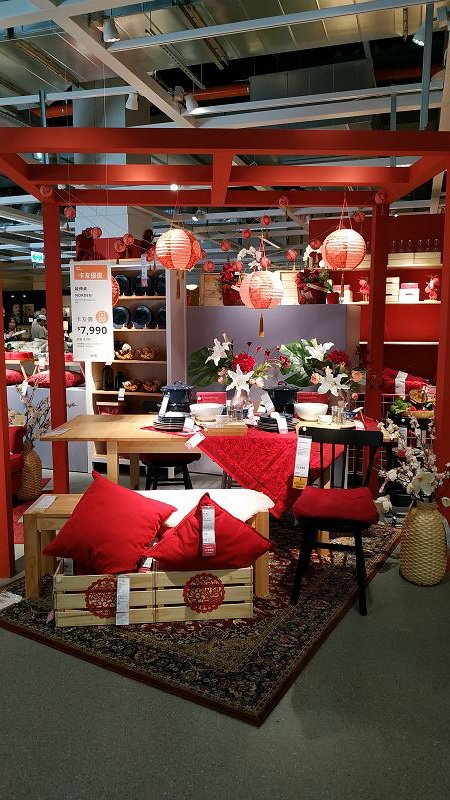 IMG_20191215_132412(001).jpg - 20191215_新店_IKEA_特力屋