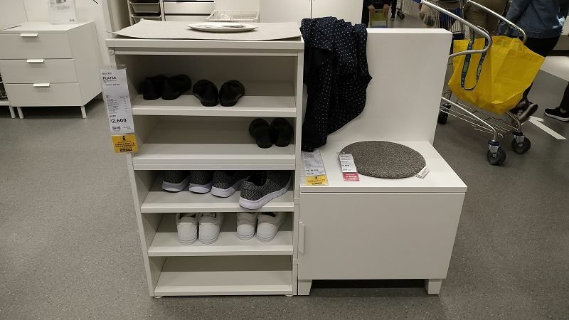 IMG_20191215_134014(001).jpg - 20191215_新店_IKEA_特力屋