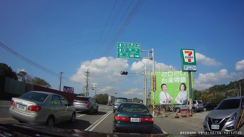 2019_1214_131726_021A(001).jpg - 20191213-14_雪見遊憩區_巧克力雲莊_蘇維拉莊園二日遊