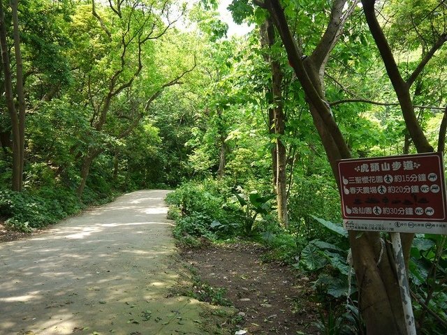 2017-05-01 13-05-31(001).jpg - 20170501_桃園_虎頭山公園_春天農場到三聖宮