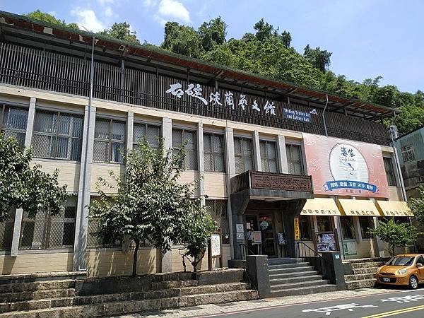 20230806_石碇_石碇老街