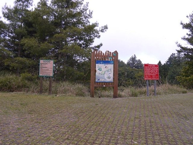 2019-04-26 12-41-43(001).jpg - 20190426_台中_大雪山森林遊樂區_天池